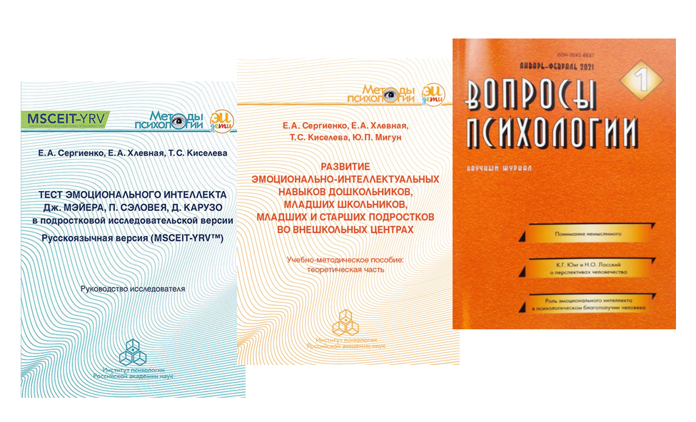 Примеры книг